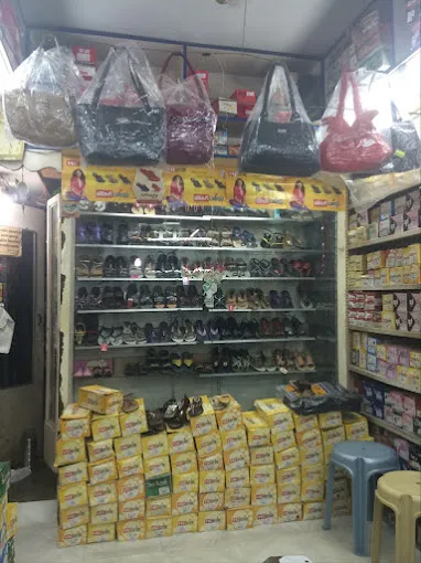 Patel Foot Wear